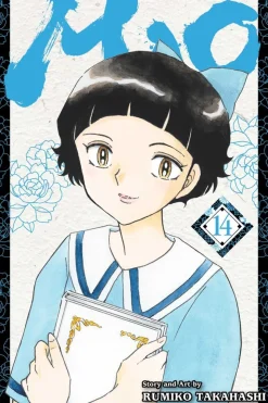 Mao Manga Volume 14
