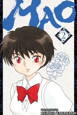Mao Manga Volume 2