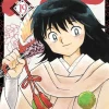 Mao Manga Volume 19