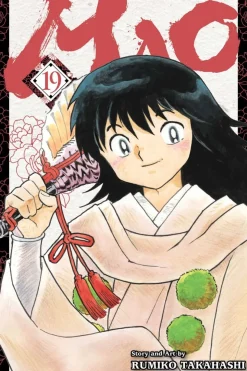 Mao Manga Volume 19