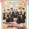 Maria Watches Over Us Blu-ray