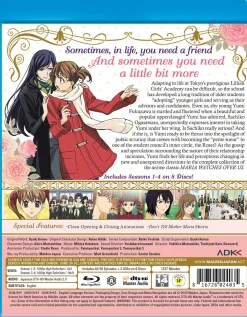 Maria Watches Over Us Blu-ray