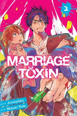 Marriage Toxin Manga Volume 2