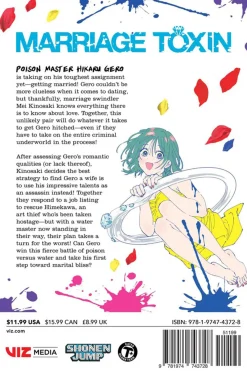Marriage Toxin Manga Volume 2