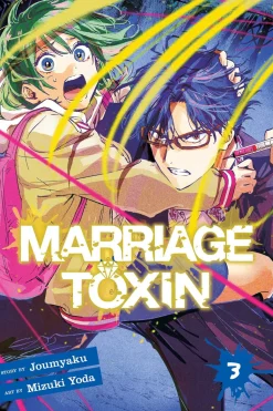 Marriage Toxin Manga Volume 3