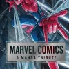 Marvel Comics: A Manga Tribute Art Book (Hardcover)