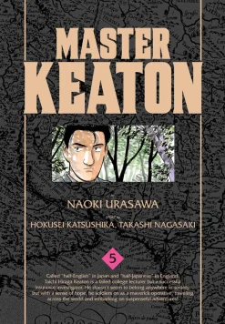 Master Keaton Manga Volume 5