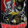 Mazinkaiser VS Great General of Darkness Blu-ray