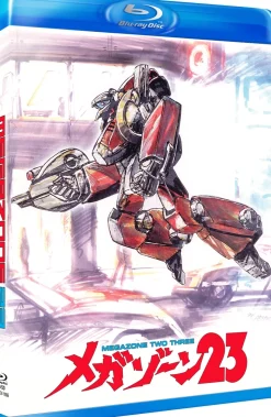 Megazone 23 Blu-ray
