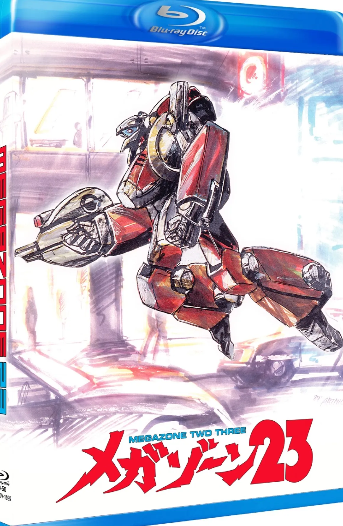 Megazone 23 Blu-ray