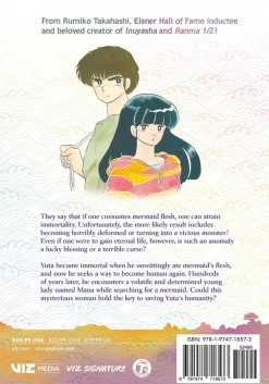 Mermaid Saga Collector's Edition Manga Volume 1