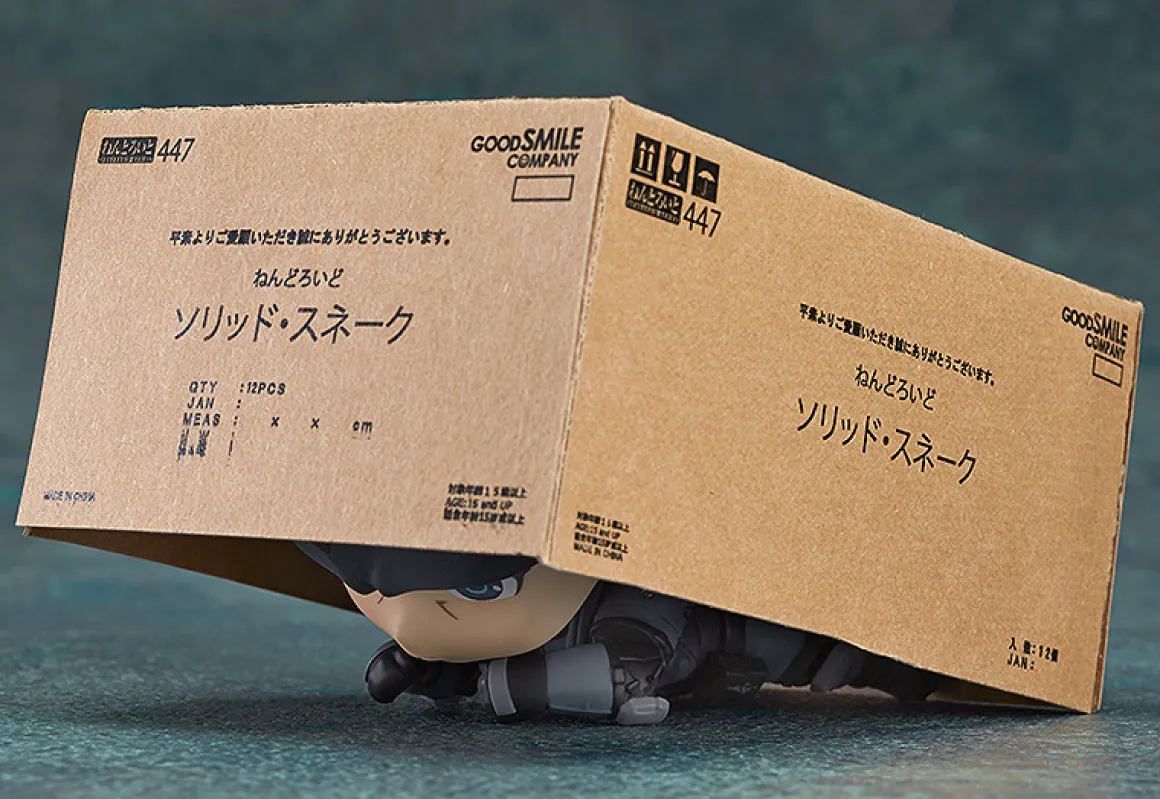 Metal Gear Solid - Solid Snake Nendoroid 3rd-Run