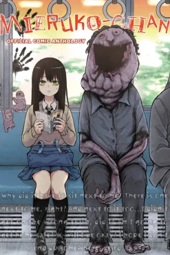Mieruko-chan Official Comic Anthology Manga