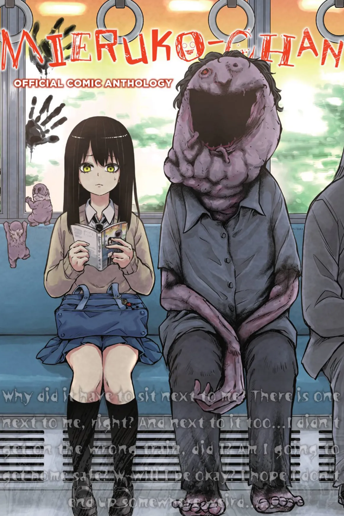 Mieruko-chan Official Comic Anthology Manga