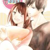 Mint Chocolate Manga Volume 5