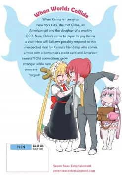 Miss Kobayashi's Dragon Maid: Kanna's Daily Life Manga Volume 5