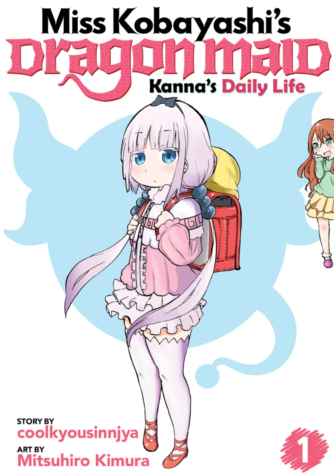 Miss Kobayashi's Dragon Maid: Kanna's Daily Life Manga Volume 1