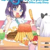 Miss Kobayashi's Dragon Maid: Elma's Office Lady Diary Manga Volume 8