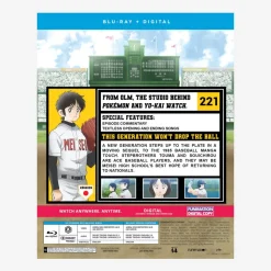 MIX - Part 1 - Blu-ray