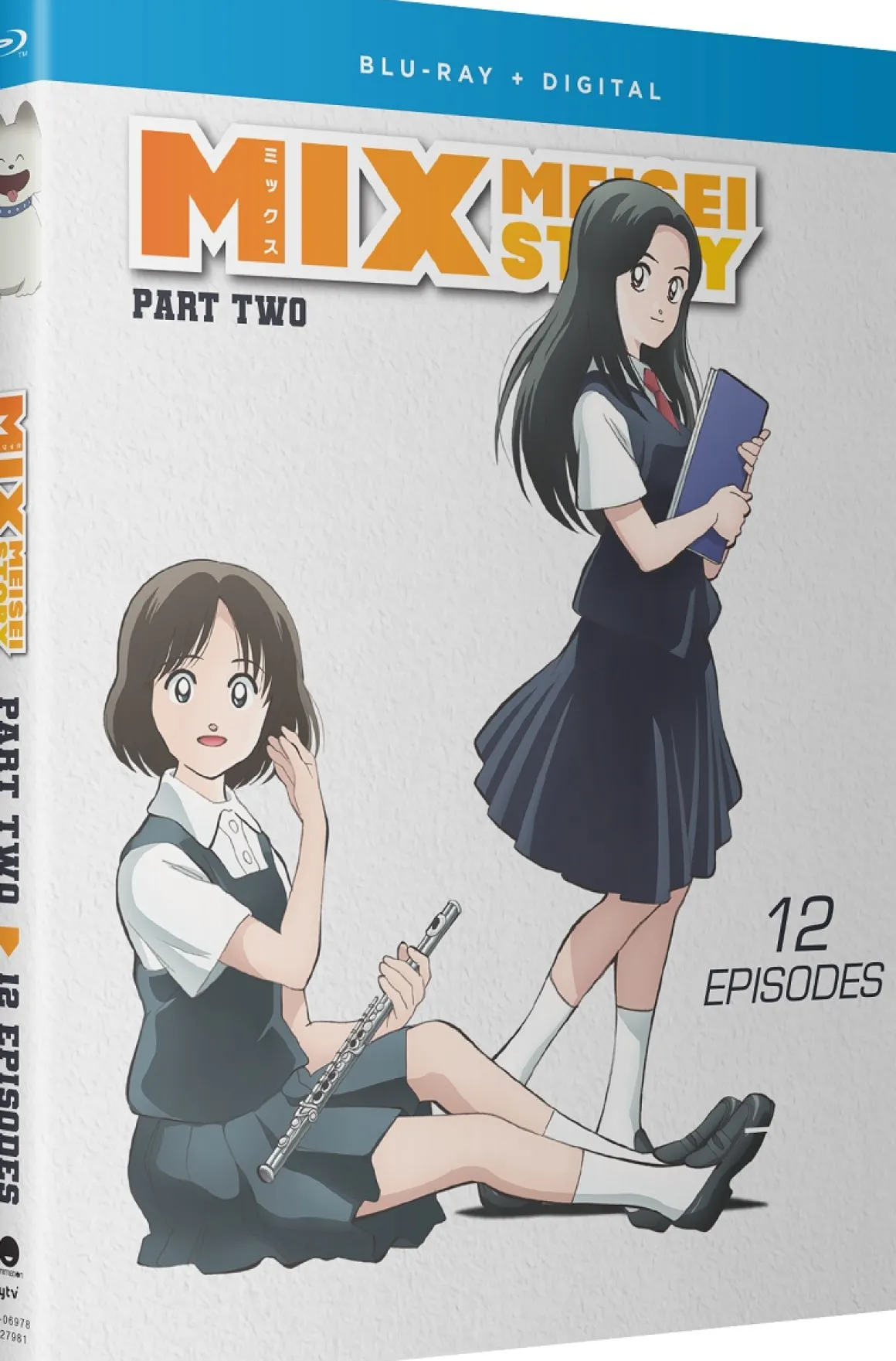 MIX - Part 2 - Blu-ray