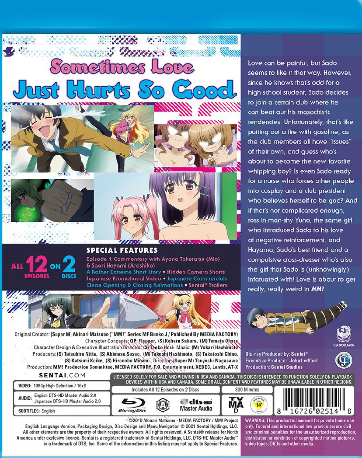 MM! Blu-ray
