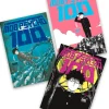 Mob Psycho 100 Manga (4-6) Bundle