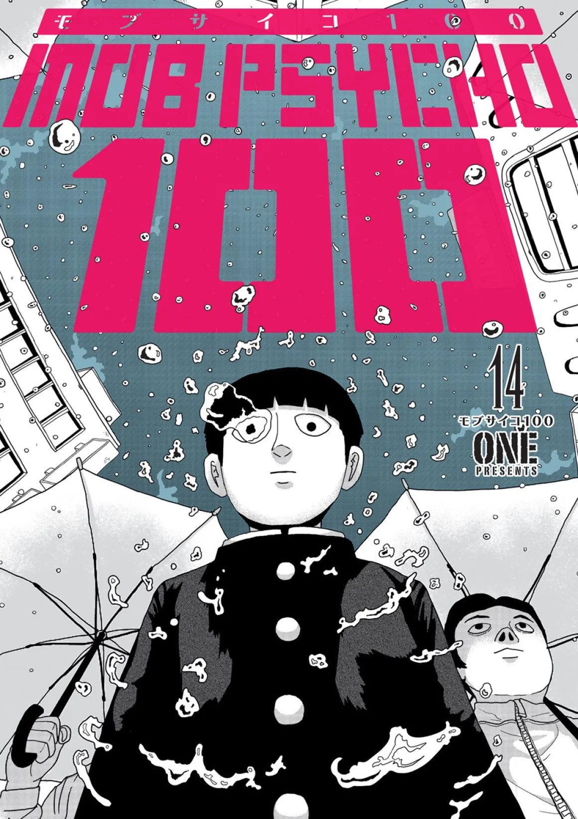 Mob Psycho 100 Manga Volume 14