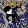 Mob Psycho 100 Manga Volume 12