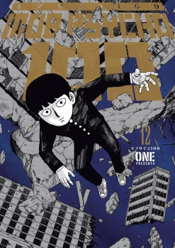 Mob Psycho 100 Manga Volume 12