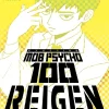 Mob Psycho 100: Reigen Manga