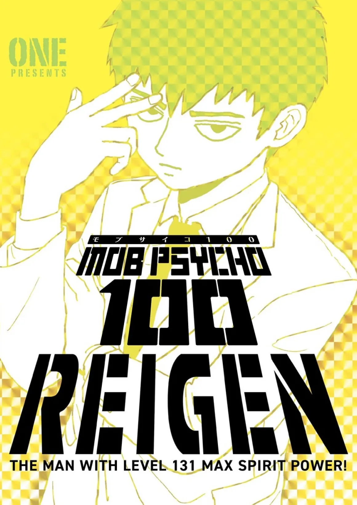 Mob Psycho 100: Reigen Manga