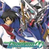 Mobile Suit Gundam 00 Collection 1 Blu-ray