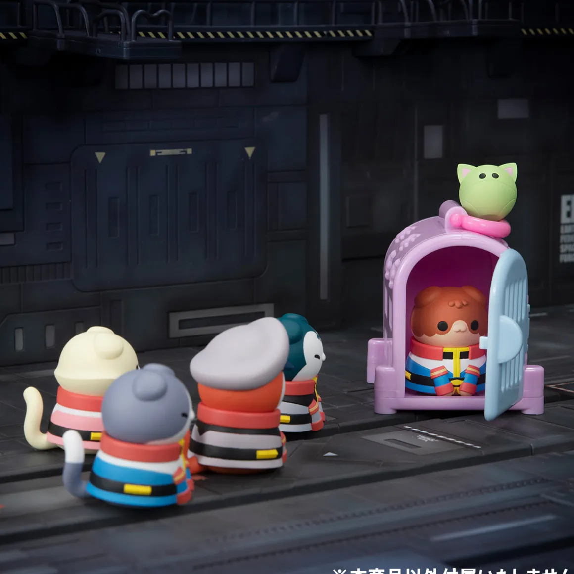 Mobile Suit Gundam - Nyandam! We are the Earth Federation Forces! Figure Set with Gift