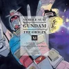 Mobile Suit Gundam: The Origin Manga Volume 11 (Hardcover)