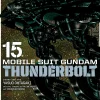 Mobile Suit Gundam Thunderbolt Manga Volume 15