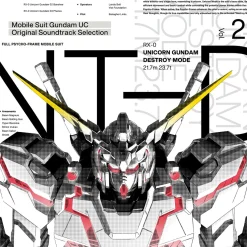 Mobile Suit Gundam UC - Volume 2 - Original Soundtrack Vinyl