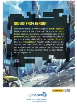 Modern Dungeon Capture Starting with Broken Skills Novel Volume 3