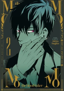 MoMo -the blood taker- Manga Volume 2