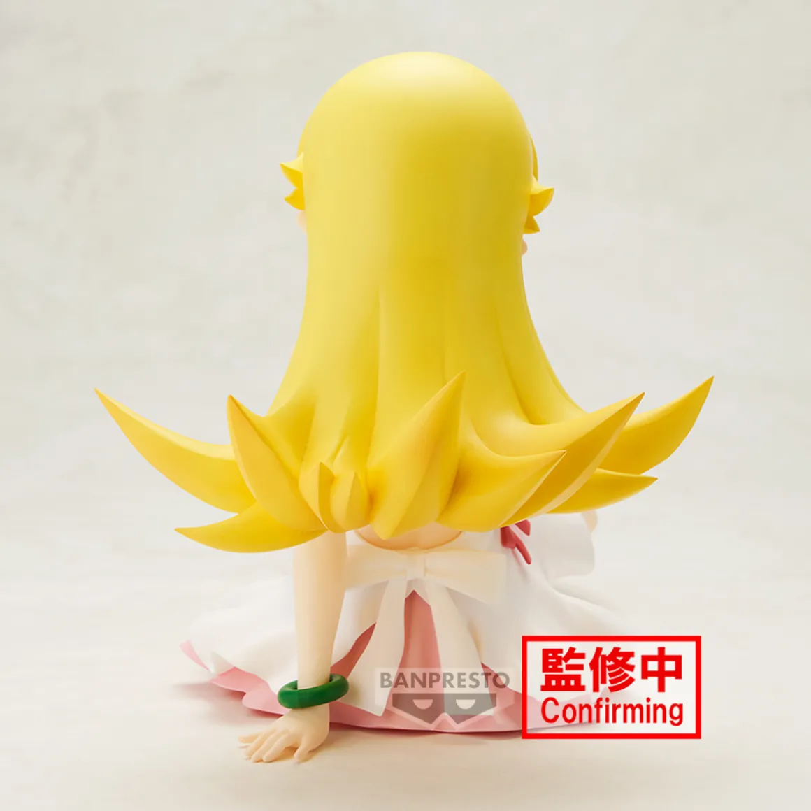 Monogatari - Shinobu Oshino Relax time Prize Figure