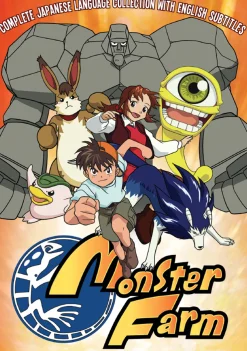 Monster Farm Complete Japanese Collection DVD