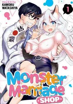 Monster Marriage Shop Manga Volume 1