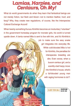 Monster Musume Manga Volume 1