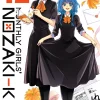 Monthly Girls' Nozaki-kun Manga Volume 12