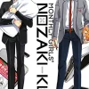 Monthly Girls' Nozaki-kun Manga Volume 6