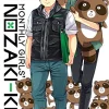 Monthly Girls' Nozaki-kun Manga Volume 5
