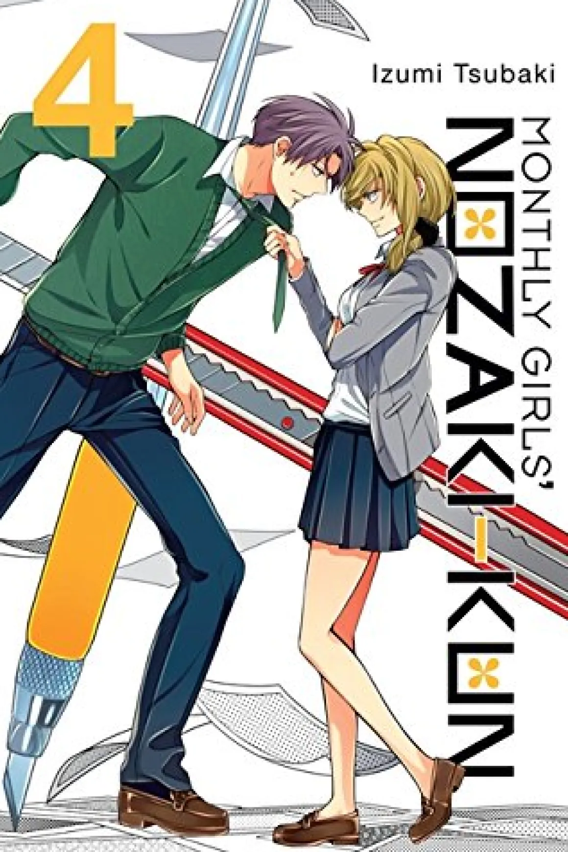 Monthly Girls' Nozaki-kun Manga Volume 4