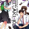 Monthly Girls' Nozaki-kun Manga Volume 9