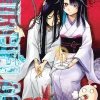 Murcielago Manga Volume 21