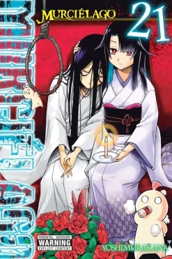 Murcielago Manga Volume 21