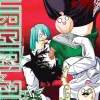 Murcielago Manga Volume 15